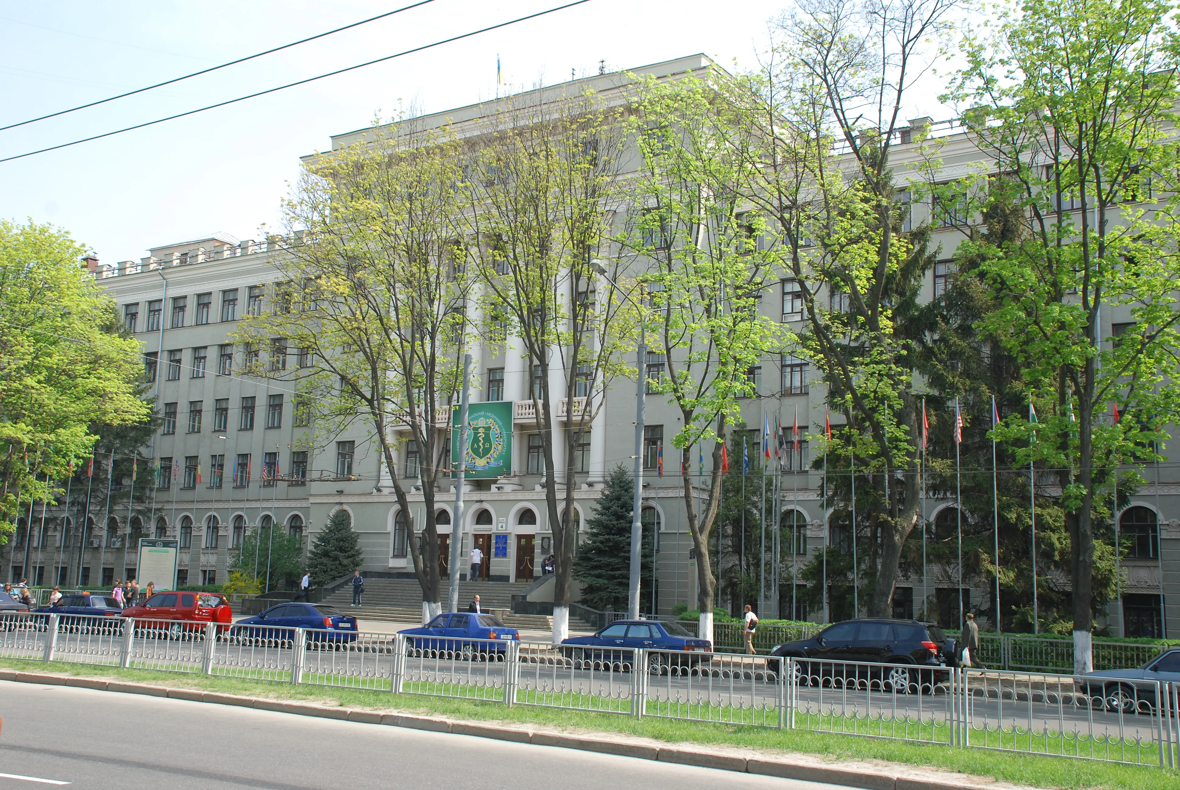 Kharkiv National Medical University MBBS in Russia