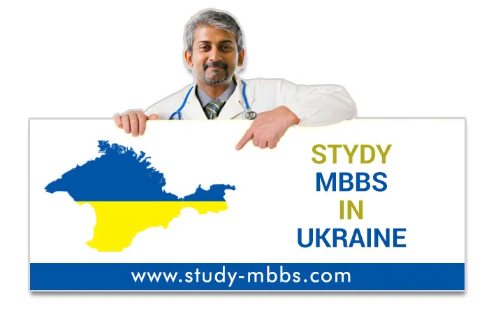 MBBS in Ukraine 2024/24.Get MBBS Admission in Low fees study MBBS in Ukraine