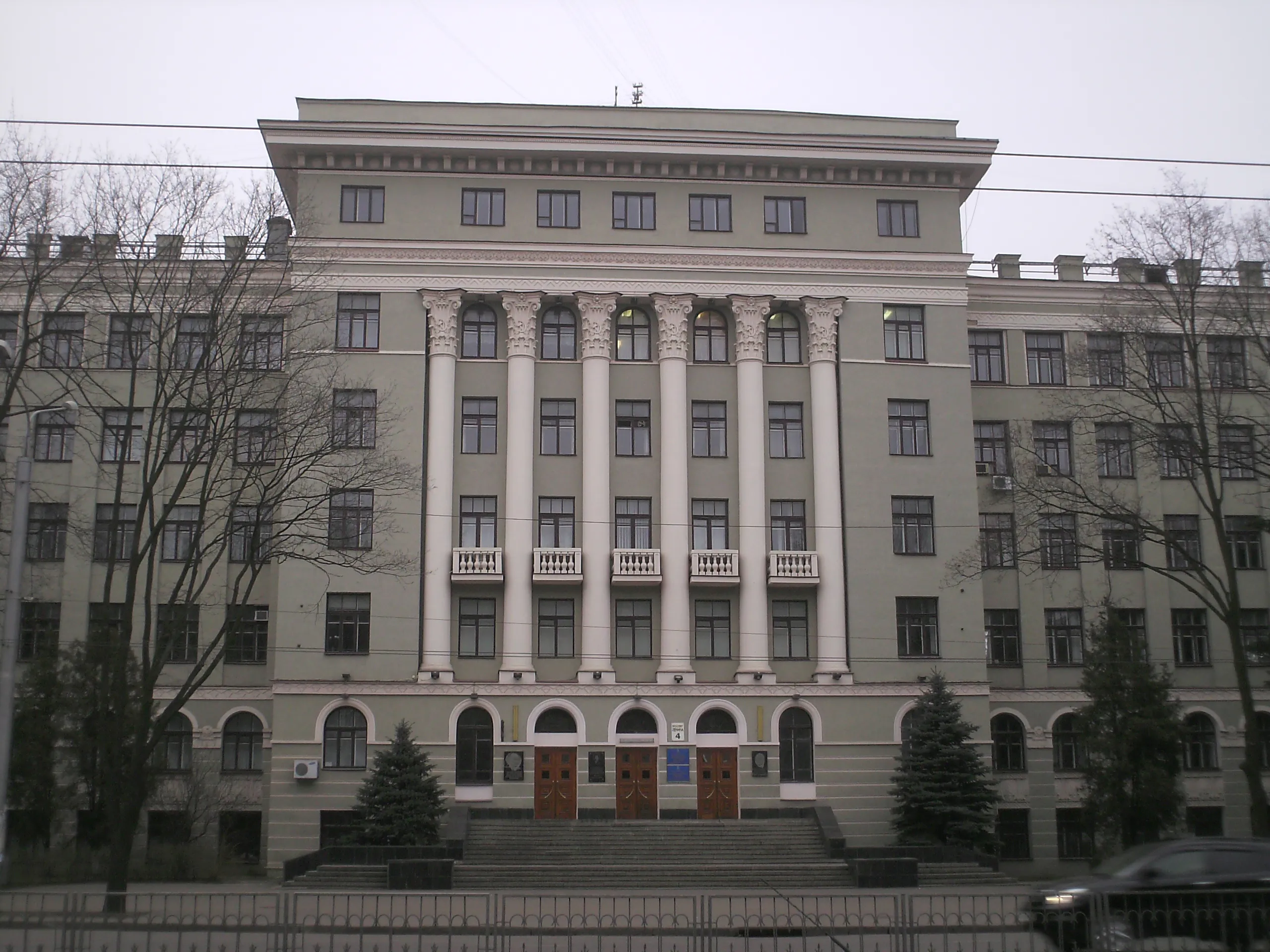 V.N. Karazin Kharkiv National Medical University, Ukraine